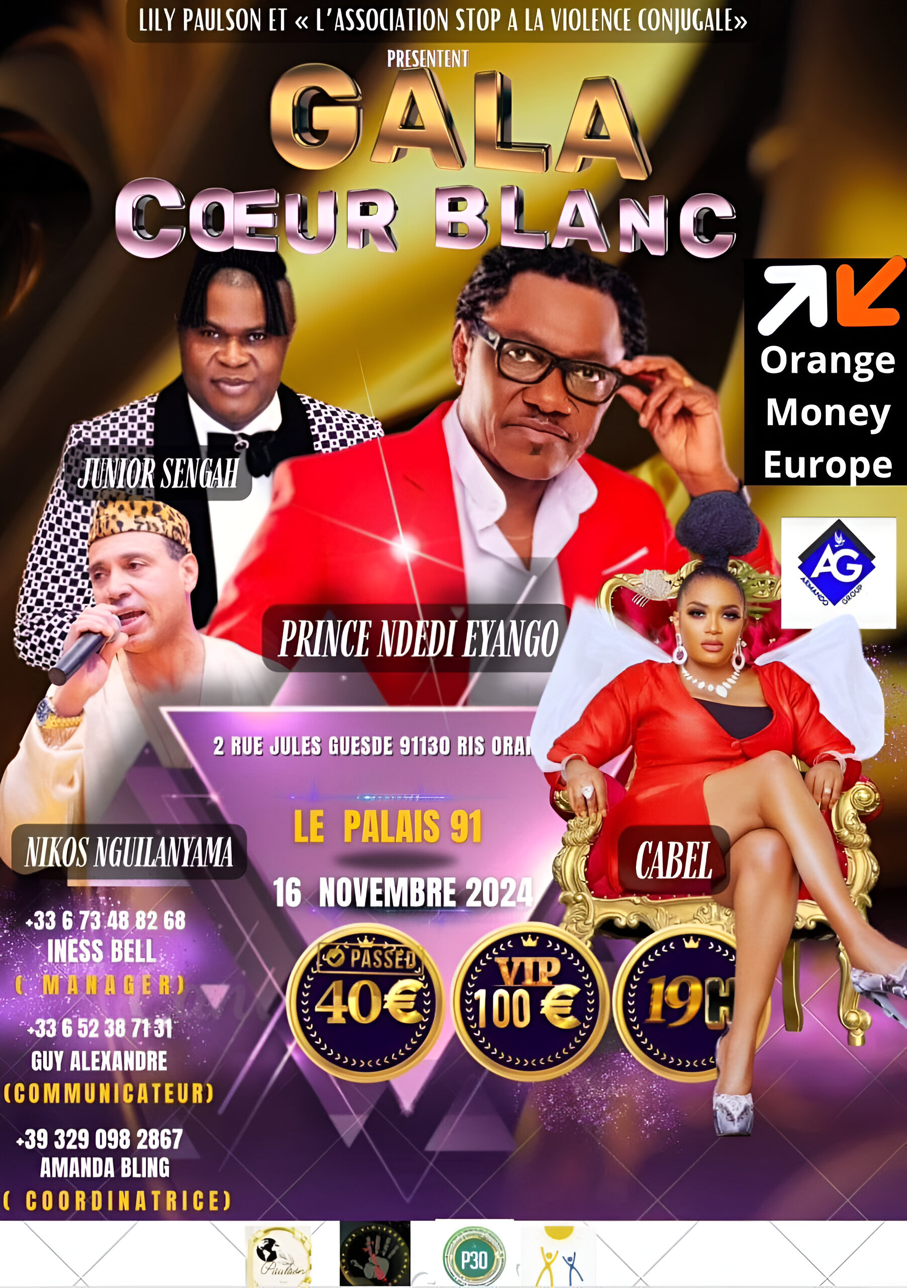 GALA COEUR BLANC